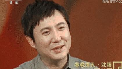 沈腾娱乐圈吃瓜是真的吗,真相还是谣言？